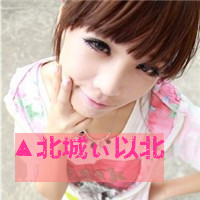 ͷһһŮ Ѻαɵ(2)_WWW.AIGEXING.COM