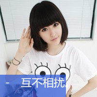 ͷһһŮ Ѻαɵ(8)_WWW.AIGEXING.COM