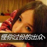 ͷһһŮ Ѻαɵ(16)_WWW.AIGEXING.COM