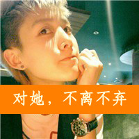 ͷһһŮ Ѻαɵ(21)_WWW.AIGEXING.COM