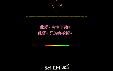 ˰,ֻΪ