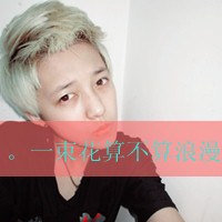綾Ʒ,Ӵͽ䲻(10)_WWW.AIGEXING.COM
