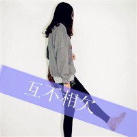 綾Ʒ,Ӵͽ䲻(21)_WWW.AIGEXING.COM