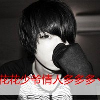 綾Ʒ,Ӵͽ䲻(18)_WWW.AIGEXING.COM