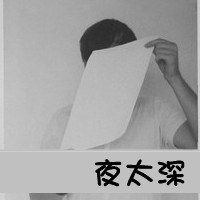 綾Ʒ,Ӵͽ䲻(16)_WWW.AIGEXING.COM