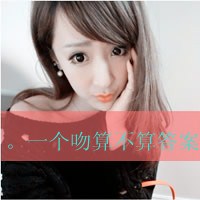 綾Ʒ,Ӵͽ䲻(9)_WWW.AIGEXING.COM