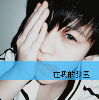 ˸QQͷ ԸҸ뿪֮(5)_WWW.AIGEXING.COM