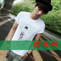 ˸QQͷ ԸҸ뿪֮(7)_WWW.AIGEXING.COM