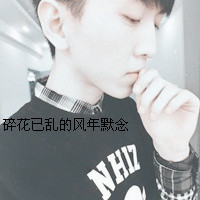 ˸QQͷ ԸҸ뿪֮(12)_WWW.AIGEXING.COM