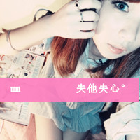 Ժܼ,̫(6)_WWW.AIGEXING.COM