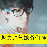 Ժܼ,̫(15)_WWW.AIGEXING.COM