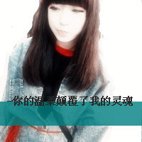 Ժܼ,̫(24)_WWW.AIGEXING.COM
