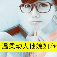 Ժܼ,̫(16)_WWW.AIGEXING.COM