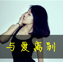 ҸҪ˷,͵͵һ(10)_WWW.AIGEXING.COM