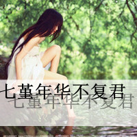ҸҪ˷,͵͵һ(22)_WWW.AIGEXING.COM
