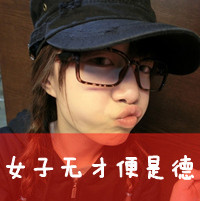ҸҪ˷,͵͵һ(19)_WWW.AIGEXING.COM
