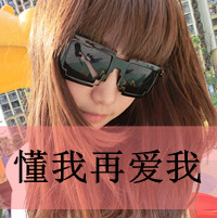 ҸҪ˷,͵͵һ(16)_WWW.AIGEXING.COM