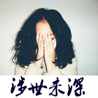 ҸҪ˷,͵͵һ(15)_WWW.AIGEXING.COM