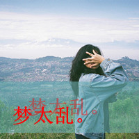 ҸҪ˷,͵͵һ(12)_WWW.AIGEXING.COM