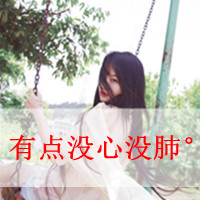 ҸҪ˷,͵͵һ(23)_WWW.AIGEXING.COM