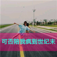 ҸҪ˷,͵͵һ(29)_WWW.AIGEXING.COM