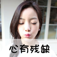 ҸҪ˷,͵͵һ(4)_WWW.AIGEXING.COM