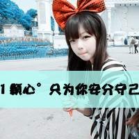 ˸Ůͷȫ2014°(7)_WWW.AIGEXING.COM
