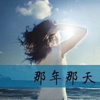 ˸Ůͷȫ2014°(8)_WWW.AIGEXING.COM