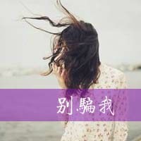 ˸Ůͷȫ2014°(2)_WWW.AIGEXING.COM