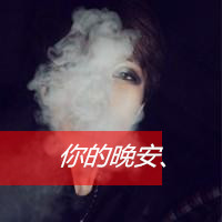 קԴͷ и޷(21)_WWW.AIGEXING.COM