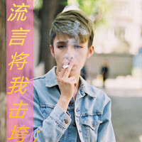 קԴͷ и޷(6)_WWW.AIGEXING.COM