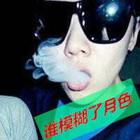 קԴͷ и޷(24)_WWW.AIGEXING.COM
