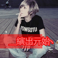 קԴͷ и޷(13)_WWW.AIGEXING.COM