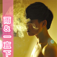 קԴͷ и޷(12)_WWW.AIGEXING.COM