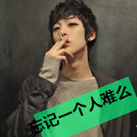קԴͷ и޷(18)_WWW.AIGEXING.COM
