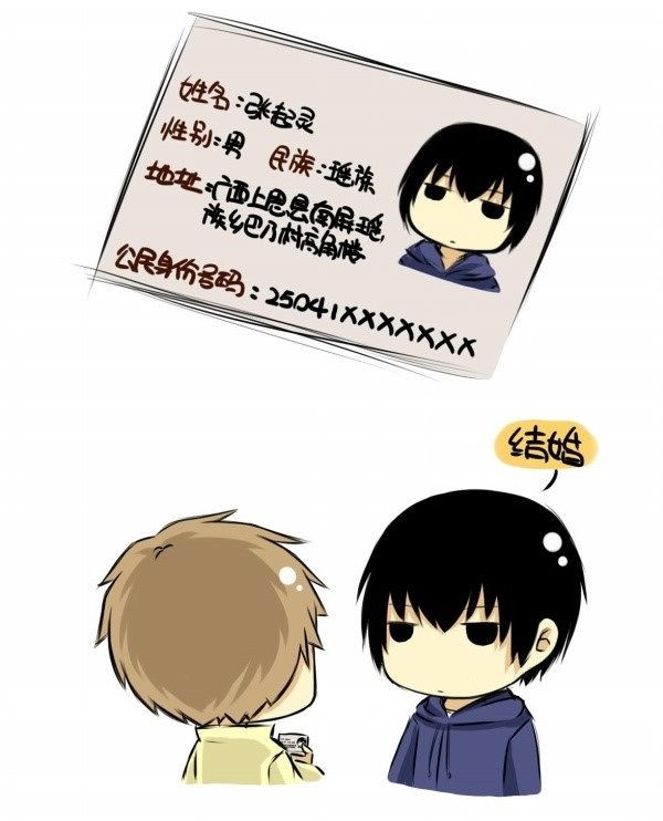 ͼƬûѺ(9)_WWW.AIGEXING.COM