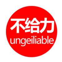 קͷȫ վʮ·ڲ֪(1)_WWW.AIGEXING.COM