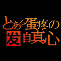 קͷȫ վʮ·ڲ֪(38)_WWW.AIGEXING.COM