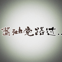 קͷȫ վʮ·ڲ֪(36)_WWW.AIGEXING.COM