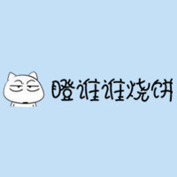 קͷȫ վʮ·ڲ֪(13)_WWW.AIGEXING.COM