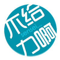 קͷȫ վʮ·ڲ֪(2)_WWW.AIGEXING.COM