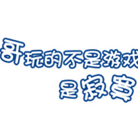 קͷȫ վʮ·ڲ֪(15)_WWW.AIGEXING.COM