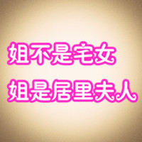 קͷȫ վʮ·ڲ֪(16)_WWW.AIGEXING.COM