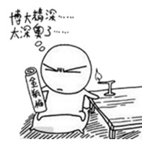 קͷȫ վʮ·ڲ֪(6)_WWW.AIGEXING.COM