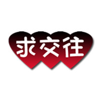 קͷȫ վʮ·ڲ֪(33)_WWW.AIGEXING.COM