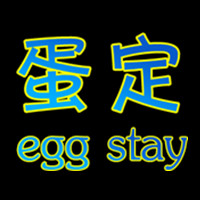 קͷȫ վʮ·ڲ֪(10)_WWW.AIGEXING.COM