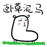 קͷȫ վʮ·ڲ֪(32)_WWW.AIGEXING.COM