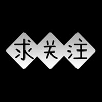קͷȫ վʮ·ڲ֪(34)_WWW.AIGEXING.COM