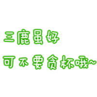 קͷȫ վʮ·ڲ֪(30)_WWW.AIGEXING.COM