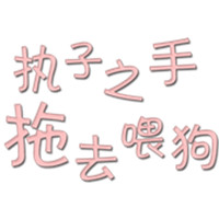 קͷȫ վʮ·ڲ֪(23)_WWW.AIGEXING.COM